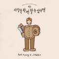 상품 섬네일 상품 섬네일