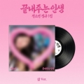 상품 섬네일 상품 섬네일